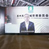 日産中国、新会社「日産モビリティサービス有限公司」を設立