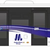 実証実験で使用する自動運転車のイメージ