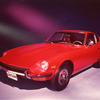 1969 Datsun 240Z（日産フェアレディZ初代）