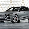 アウディ Q8 e-tron