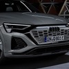 アウディ Q8 e-tron