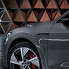 アウディ Q8 e-tron