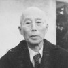 山羽虎夫氏