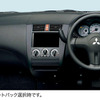 三菱 コルト 廉価モデル…100万円切る