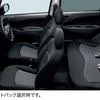 三菱 コルト 廉価モデル…100万円切る