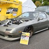 マツダ サバンナRX-7（FC3S）