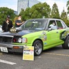 トヨタ クラウン