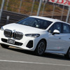 BMW 2シリーズ アクティブツアラー