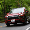 三菱エクリプスクロスPHEV