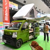 「日産NV100 ボディワークタイプ」