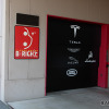テスラのカスタムブランド「TBR」…モデルYへの展開で広がるカスタマイズの選択肢