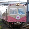 11月19日から「銚電ロマンスシート」の利用が開始される2000形2002号。