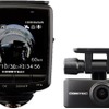 コムテックから前後ナイトビジョン機能を搭載した360°カメラ＋リヤカメラのコンパクトモデル・ドライブレコーダー「HDR362GW」が新発売