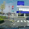 絞り込んだ箇所の映像のみ収集・視聴