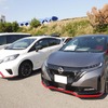 オーテックオーナーズグループ湘南里帰りミーティング2022