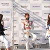 レーサーの平手晃平選手と2022オーテックレースクイーンの美すずさんによるトークショー