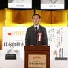 日産自動車セグメントCVEの坂幸真氏