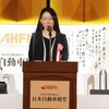 メルセベスベンツ営業企画部部長の上野麻美氏