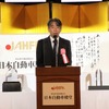 トヨタMSデザイン部室長の宮崎満則氏