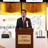 マツダ商品戦略本部技術企画部高度運転支援技術担当主査の栃岡孝宏氏