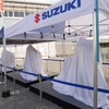 ヴェールに包まれた「サプライズ」