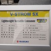 「Vストローム SX」の諸元表