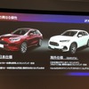 ホンダ ZR-V 日本仕様と海外仕様の違い