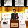 ザ・ヒロサワ・シティアドバイザーの野口稔夫氏