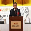 スズキ二輪事業本部本部長常務役員の伊藤正義氏