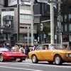 都会のど真ん中で20世紀のクルマ達がパレードラン！～THE銀座RUN エシカルミーティング2022秋～