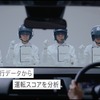 Honda CONNECT WEB CM