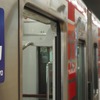 大阪メトロ堺筋線。