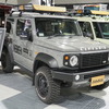 ダムドのコンプリートカー