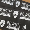 フォーカルプラグ&プレイストア限定販売の専用オリジナル制振・遮音材料「ADVANS（アドバンス）調音シート」