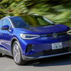 VW ID.4