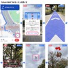 Yahoo! MAP 「ARモード」の使い方