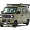 GORDON MILLER MOTORS 軽キャンピングカー『GMLVAN S-01』