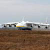キーウ地方で運用中のAn-225ムリヤ（2021年10月）