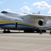 トルコのイスタンブールに飛来したAn-225ムリヤ（2021年2月）