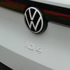 VW ID.4 Pro Launch Edition