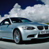 GT-R、レクサスIS-F、BMW M3、一気にレンタル再開…オリックス自動車