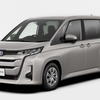 車両イメージ