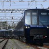 相鉄・東急直通線用相鉄20000系8両編成。東急目黒線直通用として運用される。