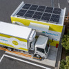 バッテリー交換式小型EVトラックと太陽光パネル