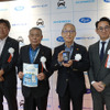 左より、JVCケンウッド・鎌田浩彰執行役員、岡山交通・土江富雄代表取締役、両備グループ・小嶋光信代表、松田敏之グループプレジデント
