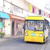 過去に横浜COCOONで運行した様子