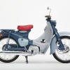 ホンダ スーパーカブ（1958年）