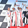 No.743Honda R&D Challenge FL5