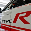 No.743Honda R&D Challenge FL5