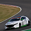 55号車MAZDA SPIRIT RACING MAZDA3 Bio concept